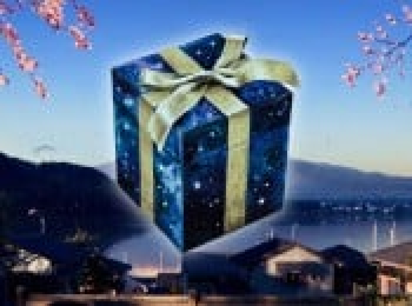 Xbox Is Sending Out Forza Horizon 6 Gift Packages Ahead Of Its 2026 Release