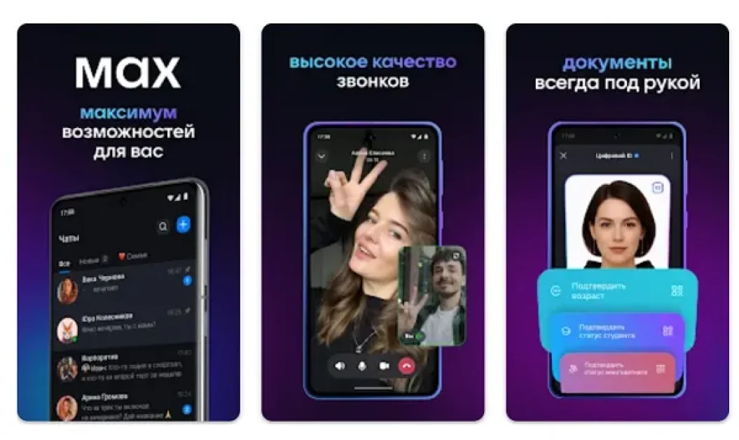 Russia Blocks WhatsApp, Facebook and Instagram Access