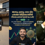 Weekly Wrap: Kraken’s Crazy Week; a Close Look at the UAE’s First Regulated Finfluencers