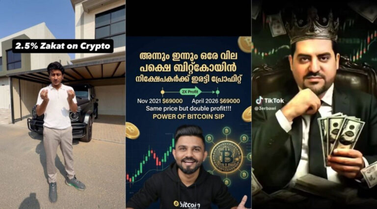 Weekly Wrap: Kraken’s Crazy Week; a Close Look at the UAE’s First Regulated Finfluencers